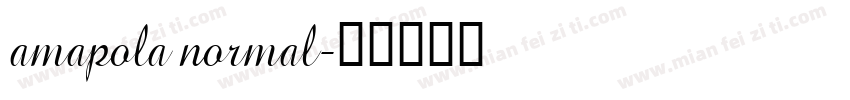amapola normal字体转换